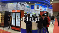 De ijskastshowcase 3 van Ruibei koude dranken de vertoningsharder van het deurenglas