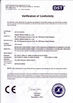 China Foshan Shunde Ruibei Refrigeration Equipment Co., Ltd. certificaten