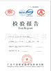 China Foshan Shunde Ruibei Refrigeration Equipment Co., Ltd. certificaten